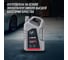 Охлаждающая жидкость Lavr ANTIFREEZE -45 G12+ 5 кг Ln1710 7