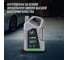 Охлаждающая жидкость Lavr ANTIFREEZE -45 G11 5 кг Ln1706 7