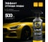 Быстрый воск Lavr 500 мл Ln1448 4