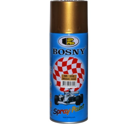 Краска металлик Bosny темное золото, аэрозоль 352