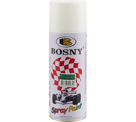 Аэрозольная краска Bosny зеленая хонда, RAL 6000 70