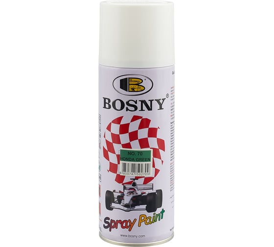 Аэрозольная краска Bosny зеленая хонда, RAL 6000 70 1