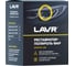Реставратор фар + полироль Lavr 20 мл Ln1468 1