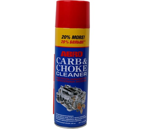 Очиститель карбюратора-спрей ABRO 340г CC-220-RW