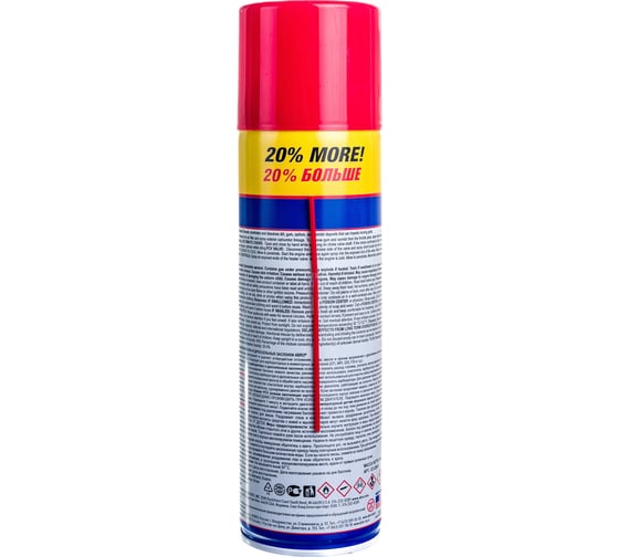 Очиститель карбюратора-спрей ABRO 340г CC-220-R