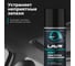 Очиститель кондиционера LAVR MINT 210 мл Ln1461 4