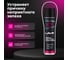 Пенный очиститель кондиционера Lavr 400 мл Ln1750 3