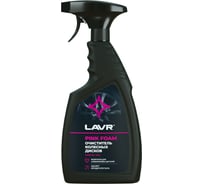 Очиститель колесных дисков Lavr 500 мл Ln1439