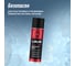 Быстрый старт LAVR 335 мл Ln1546 8