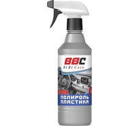 Полироль пластика с тригером BiBiCare 0,55 л 4041