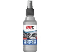 Полироль пластика со спреем antistatic BiBiCare 280 мл 4040