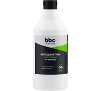 Автошампунь BiBiCare полирующий эффект, Fruit, 1 л 4123