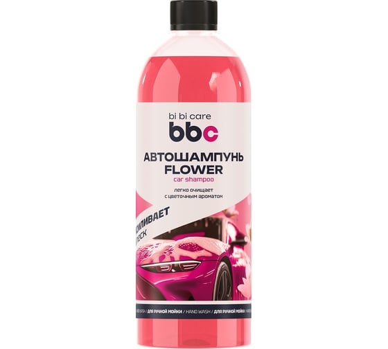 Автошампунь BiBiCare Полирующий эффект Flower, 500 мл 4114 1