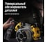 Очиститель тормозных дисков Lavr 400 мл Ln1495 7