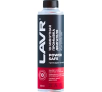 10 минутная промывка двигателя Lavr Power Safe 320 мл Ln1008