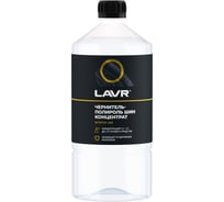 Чернитель-полироль шин Lavr обновление цвета 1 л Ln1473