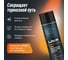 Очиститель тормозных дисков LAVR PRO LINE 650 мл Ln3516 3