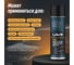 Очиститель тормозных дисков LAVR PRO LINE 650 мл Ln3516 14