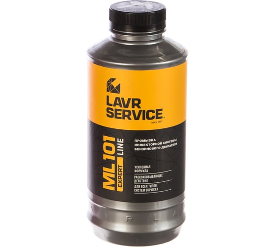 Промывка инжекторной системы бензинового двигателя LAVR SERVICE ML101 EXPERT LINE, 1000 мл Ln3522