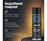 Очиститель дроссельной заслонки LAVR PRO LINE 650 мл Ln3519 8