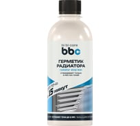 Герметик радиатора BiBiCare 280 мл 4302