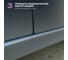 Очиститель от битумных пятен BiBiCare, 280 мл 4001 11