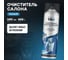 Пенный очиститель салона BiBiCare 650 мл 4016 2