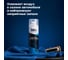 Пенный очиститель салона BiBiCare 650 мл 4016 4
