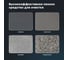 Пенный очиститель салона BiBiCare 650 мл 4016 6