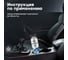 Пенный очиститель салона BiBiCare 650 мл 4016 7