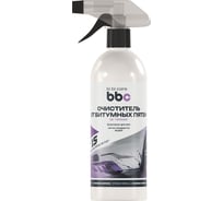 Очиститель BiBiCare от битумных пятен, 500 мл 4002