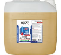 Суперантигель, концентрат с диспергатором в топливо Lavr 20 л Ln2116 16073730