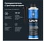 Суперантигель с диспергатором 1:400, 310 мл LAVR Ln2114 4