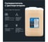 Суперантигель с диспергатором 1:500, 20 л LAVR Ln2115 4