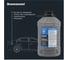 Суперантигель с диспергатором 1:1000, 3,4 л LAVR Ln2122 5