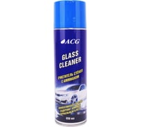 Очиститель стекла и зеркальных поверхностей с аммиаком ACG GLASS CLEANER 650 мл 1025926