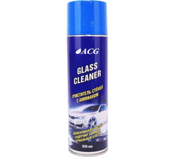 Очиститель стекла и зеркальных поверхностей с аммиаком ACG GLASS CLEANER 650 мл 1025926 1