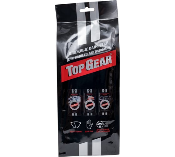 Влажные салфетки 3 в 1: для стекол, для ухода за интерьером, для рук TOPGEAR 48078