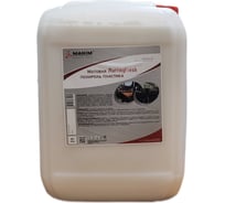 Полироль AutoFresh MattingFresh 4620756730295