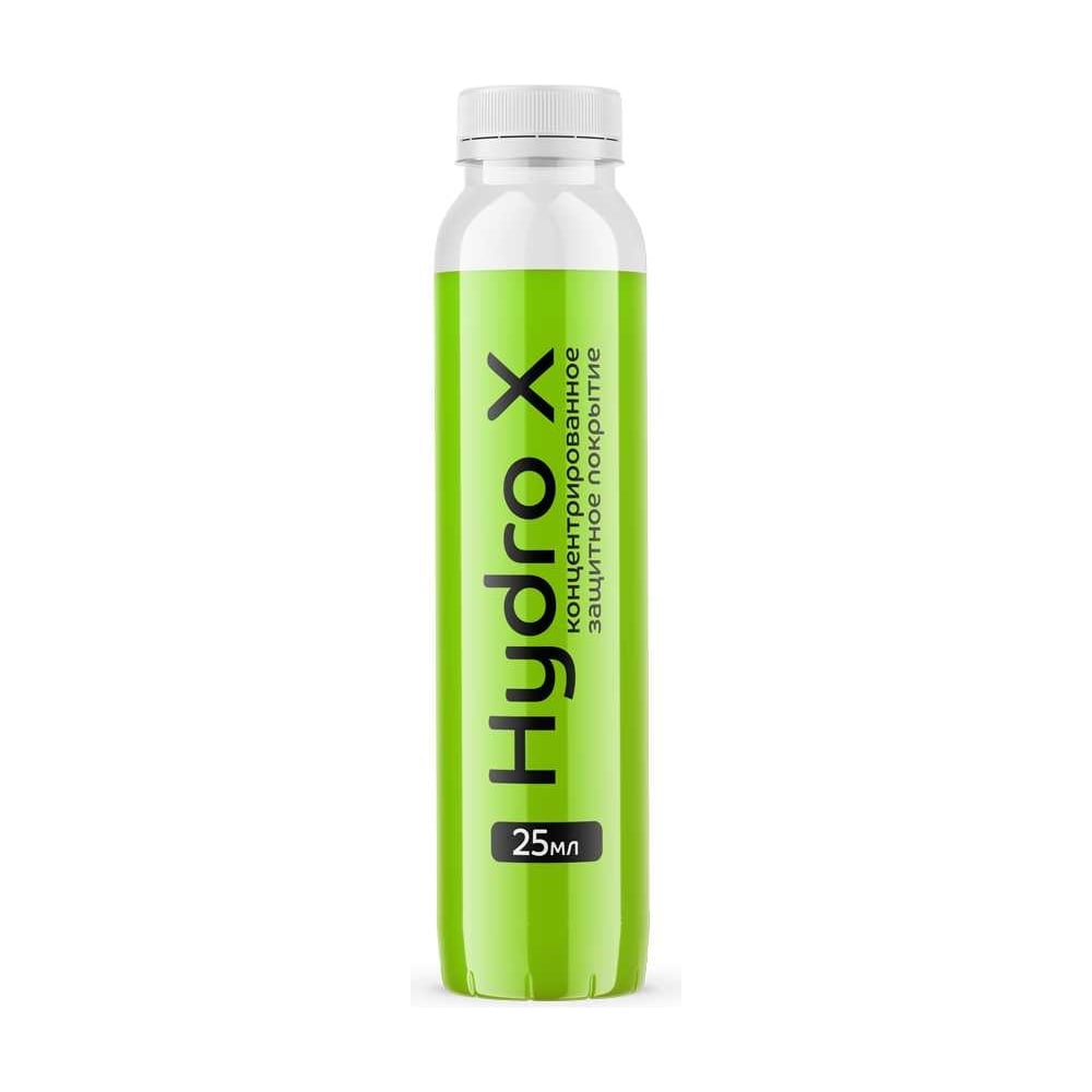 Hydro x. Megvit hydrophobic защитное покрытие 500 мл артикул.