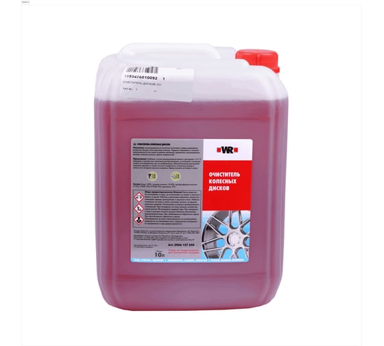 Очиститель дисков WR Wurth 10 л 1893476010092 1