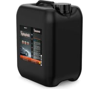 Лёгкое защитное кварцевое покрытие Megvit 5 л Hydrophobic 5