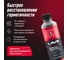 Герметик радиатора Lavr 310 мл Ln1105 3
