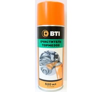 Очиститель тормозов BTI аэрозоль 9410180