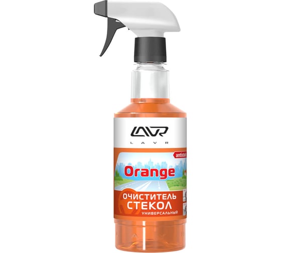 Универсальный очиститель стекол Lavr Orange с триггером 500 мл Ln1610