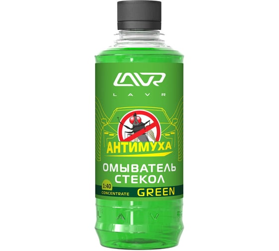 Омыватель стекол Lavr концентрат Анти Муха Green 330 мл Ln1221