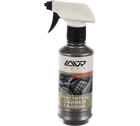 Очиститель обивки салона Lavr защита цвета 310 мл Ln1400