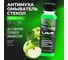 Омыватель стекол LAVR Антимуха Green Концентрат 1:40, 125 мл Ln1220 2