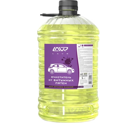 Очиститель от битумных пятен Lavr 5л Ln1429