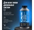 Промывка системы впрыска дизельного двигателя LAVR ML102 с раскоксовывающим действием 1 л Ln2002 8
